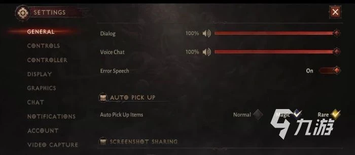 暗黑破壞神不朽地圖探索技巧 野外探索機制解析