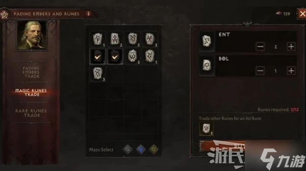 《暗黑破壞神不朽》全符文一覽 符文獲得方法與用途介紹