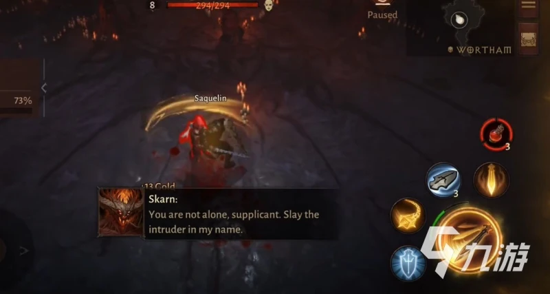 暗黑破壞神不朽商城打不開怎麼辦 暗黑不朽商城無法打開解決辦法