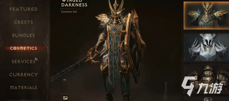 暗黑破壞神不朽三端互通嗎 暗黑不朽客戶端互通情況說明