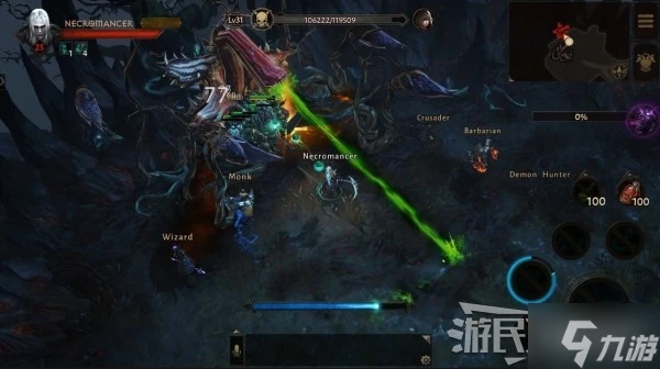 《暗黑破壞神不朽》區域事件獎勵及開始時間一覽