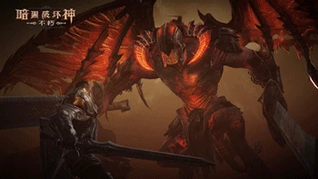 《暗黑破壞神不朽》平民玩什麼職業