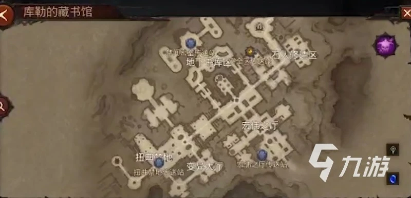 暗黑破壞神不朽圖書館殘頁收集路線 散落書頁位置介紹