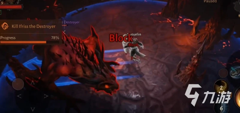 暗黑破壞神不朽商城打不開怎麼辦 暗黑不朽商城無法打開解決辦法