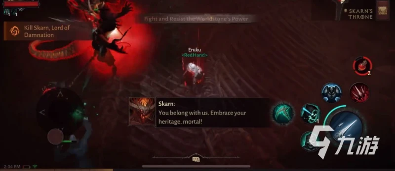 暗黑破壞神不朽boss刷新遠古噩夢 遠古噩夢BOSS刷新點及打法分享