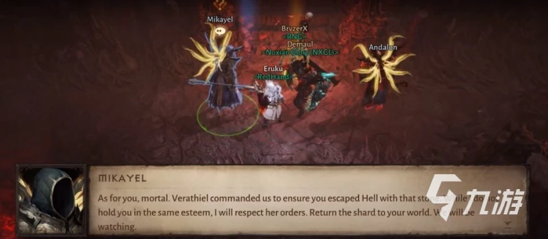 暗黑破壞神不朽boss刷新遠古噩夢 遠古噩夢BOSS刷新點及打法分享