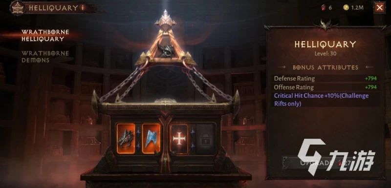 暗黑破壞神不朽地獄骨匣怎麼解鎖 地獄骨匣解鎖方法及作用介紹