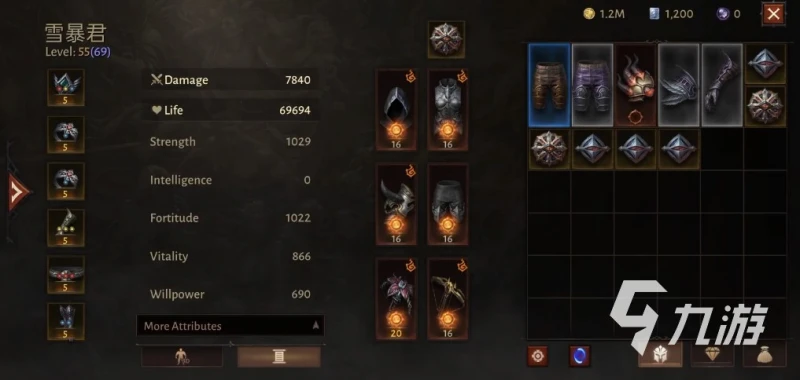 暗黑破壞神不朽地獄骨匣怎麼解鎖 地獄骨匣解鎖方法及作用介紹