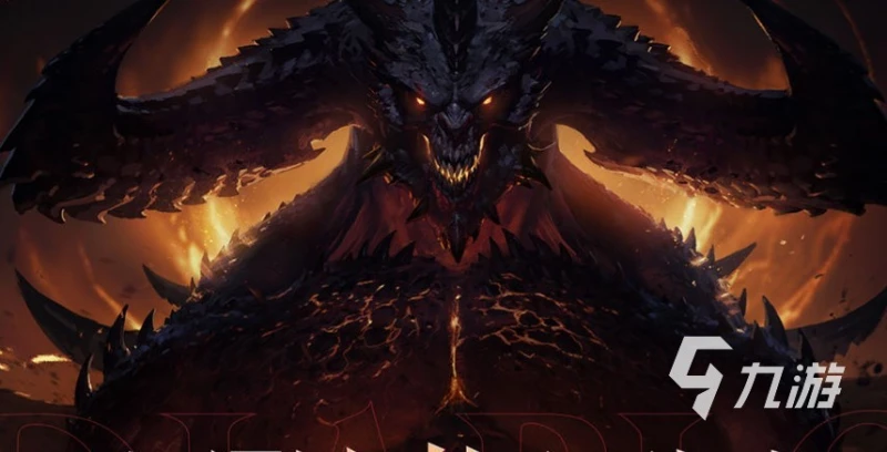 暗黑破壞神不朽電腦能玩嗎 暗黑不朽PC端使用方法