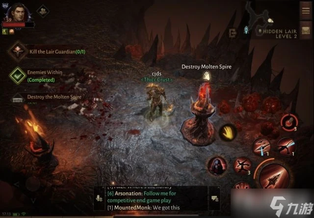 《暗黑破壞神不朽》隱藏關怎麼開啟