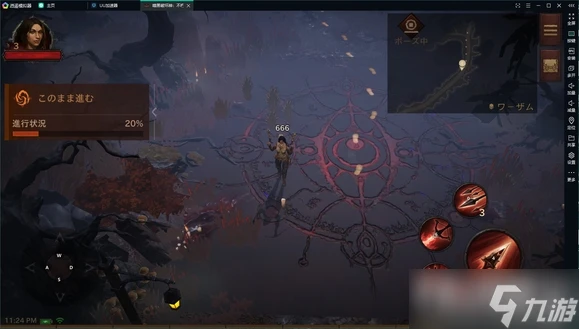 《暗黑破壞神不朽》獵魔人怎麼玩:裝備搭配+技能選擇+寶石搭配思路