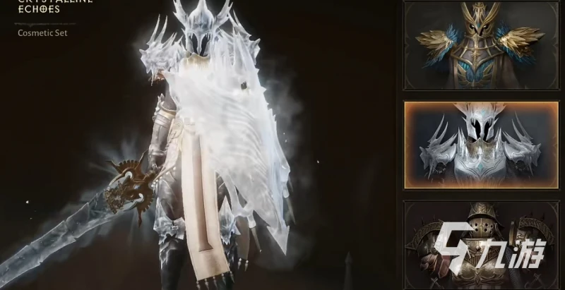 暗黑破壞神不朽商店有什麼 榮譽商店兌換優先級