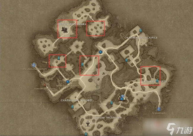 《暗黑破壞神不朽》橙怪刷新點大全