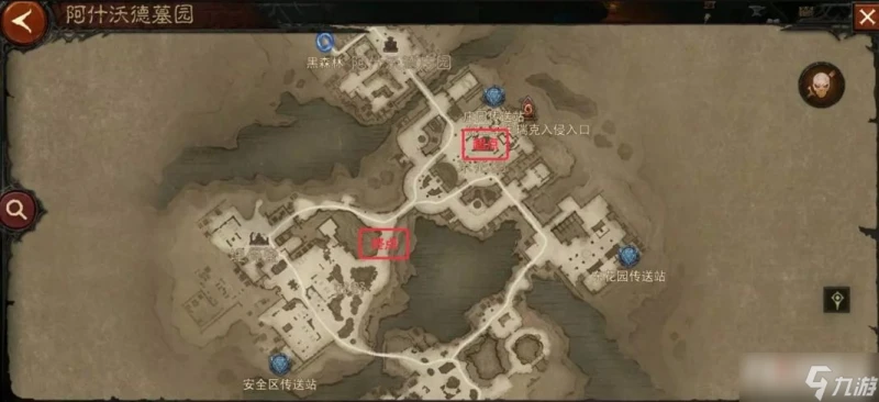 《暗黑破壞神不朽》幽靈馬車事件怎麼觸發