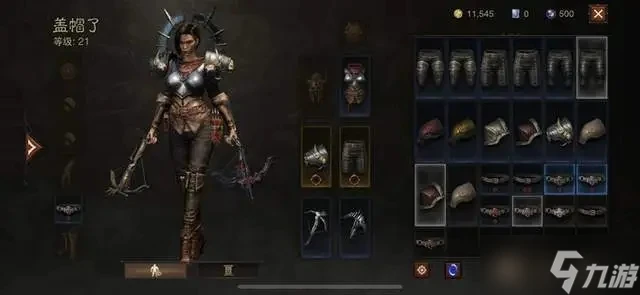 《暗黑破壞神不朽》獵魔人全方位培養指南