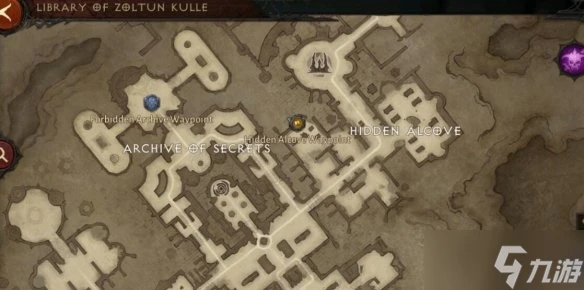 《暗黑破壞神不朽》速刷傳奇裝備攻略