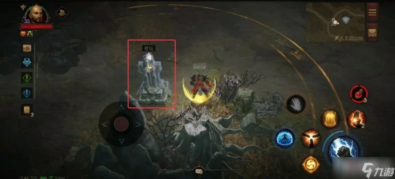 《暗黑破壞神不朽》遠古夢魘事件怎麼觸發