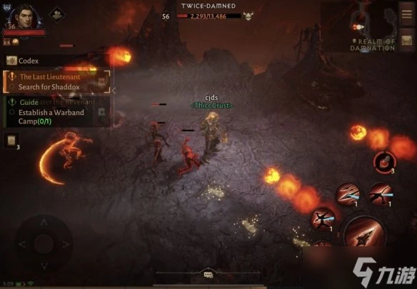 《暗黑破壞神不朽》地圖探索技巧心得