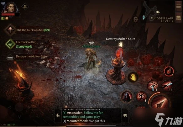 《暗黑破壞神不朽》地圖探索技巧心得