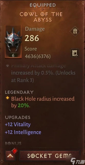 《暗黑破壞神不朽》法師PVP傳奇詞綴寶石選擇參考