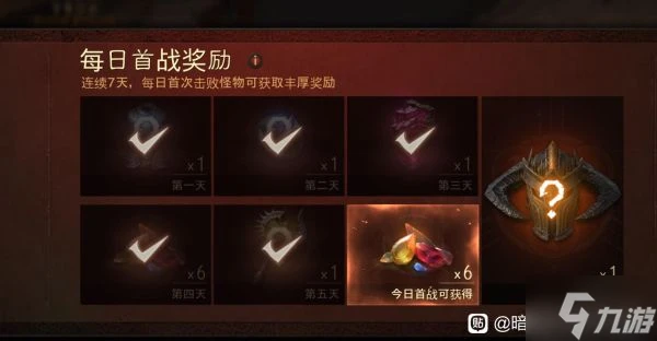 《暗黑破壞神不朽》國際服野蠻人暴力旋風核心技能一覽