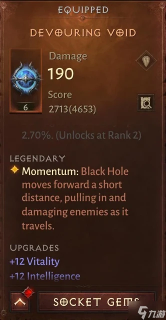 《暗黑破壞神不朽》法師PVP傳奇詞綴寶石選擇參考