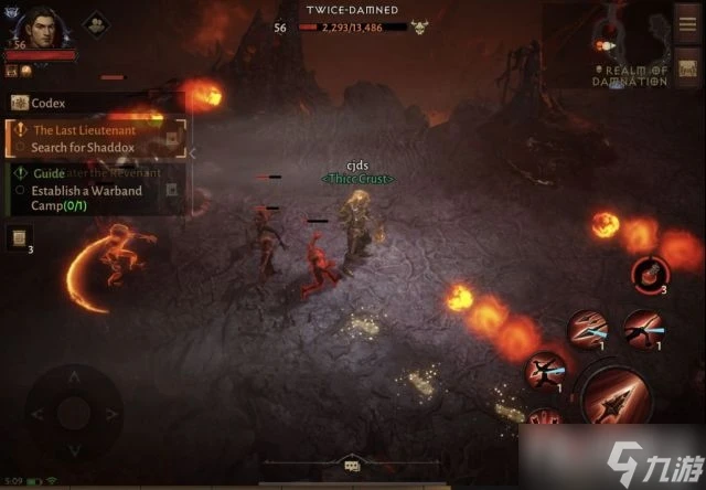 《暗黑破壞神不朽》隱藏關怎麼進