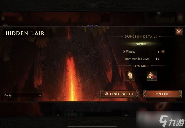 《暗黑破壞神不朽》隱藏關怎麼進