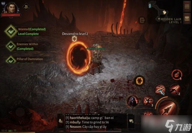 《暗黑破壞神不朽》隱藏關怎麼進