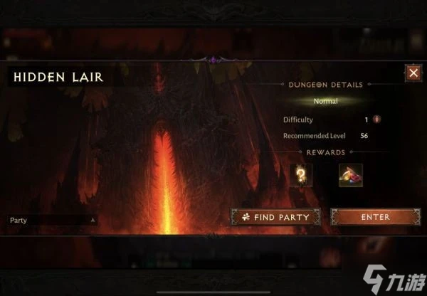 《暗黑破壞神不朽》刷圖技巧分享