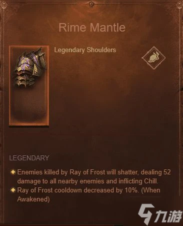 《暗黑破壞神不朽》國際服冰凍射線法師BD分享