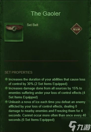 《暗黑破壞神不朽》國際服冰凍射線法師BD分享