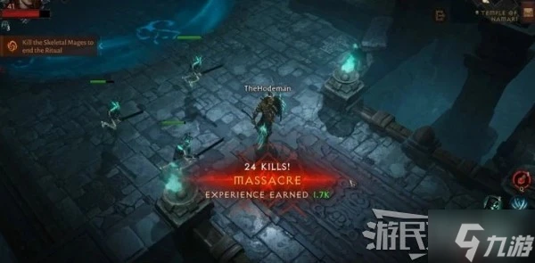 《暗黑破壞神不朽》前期快速升級技巧 速刷經驗值方法