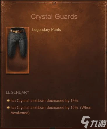 《暗黑破壞神不朽》國際服冰凍射線法師BD分享