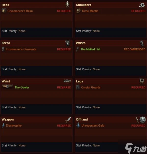 《暗黑破壞神不朽》國際服冰凍射線法師BD分享