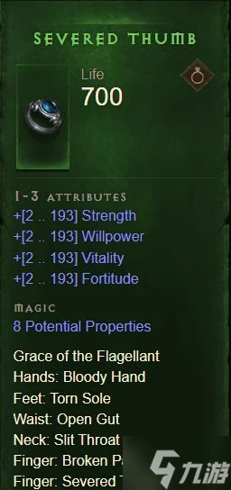 《暗黑破壞神不朽》國際服武僧七相爆裂掌BD推薦