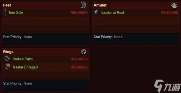 《暗黑破壞神不朽》國際服冰凍射線法師BD分享