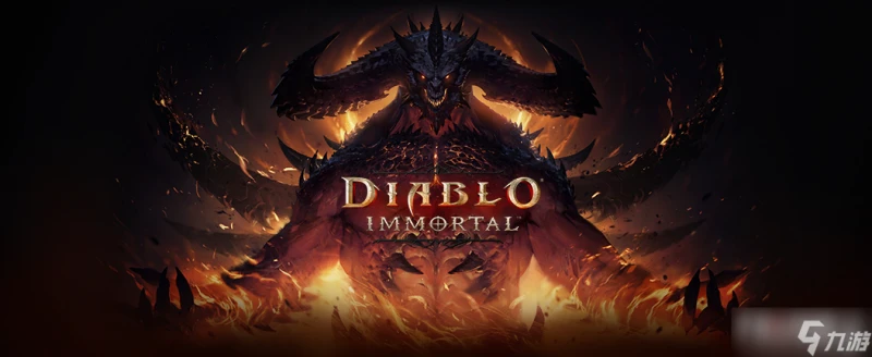 《暗黑破壞神：不朽》國際服閃退、無法登錄、無法安裝解決方法