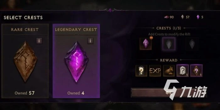 暗黑破壞神不朽聯機玩法攻略 暗黑破壞神不朽聯機模式介紹