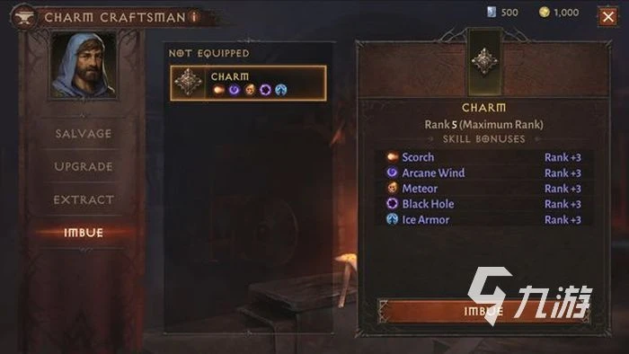 暗黑破壞神不朽聯機玩法攻略 暗黑破壞神不朽聯機模式介紹