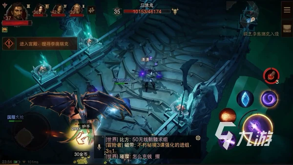 暗黑破壞神不朽刷骷髏王有什麼用 刷骷髏王作用詳解