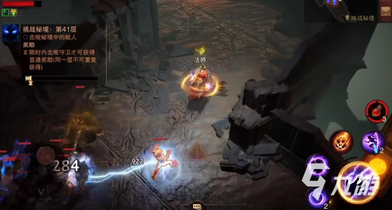 暗黑破壞神不朽刷裝備技巧 快速刷傳奇裝備方法分享