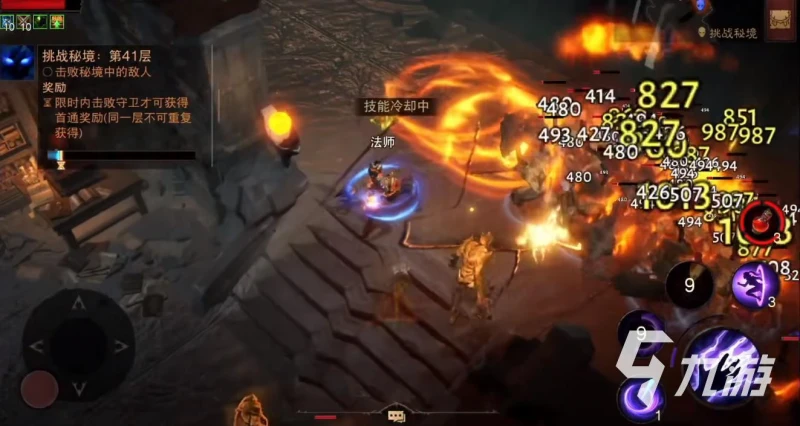 暗黑破壞神不朽刷裝備技巧 快速刷傳奇裝備方法分享