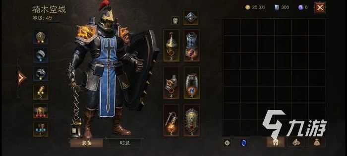 暗黑破壞神不朽主武器怎麼獲得 武器獲得方法盤點