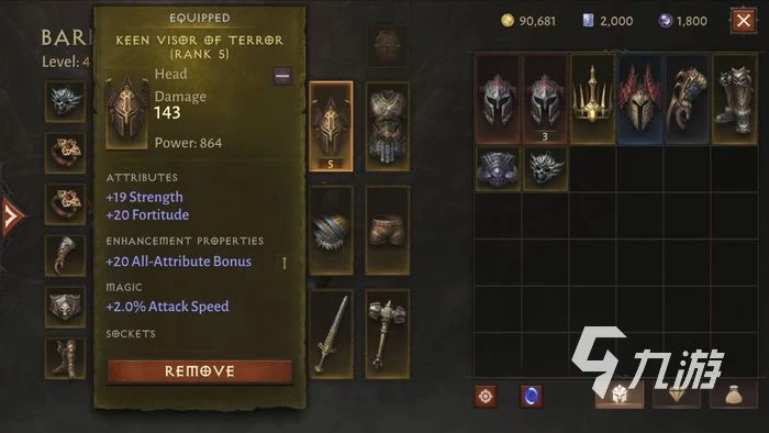 暗黑破壞神不朽搬磚攻略 新手搬磚技巧分享