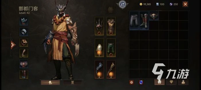 暗黑破壞神不朽主武器怎麼獲得 武器獲得方法盤點