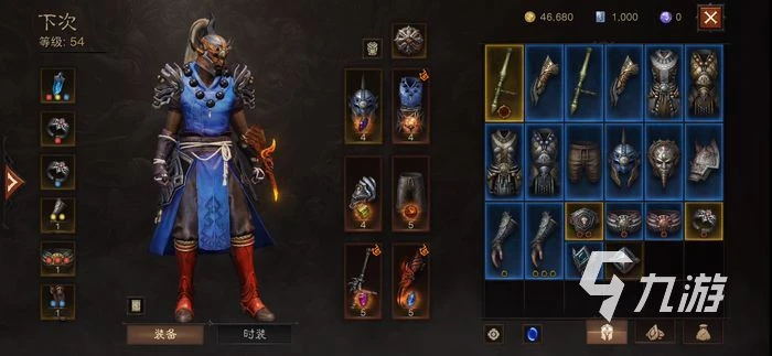 暗黑破壞神不朽傳奇寶石搭配 寶石玩法介紹