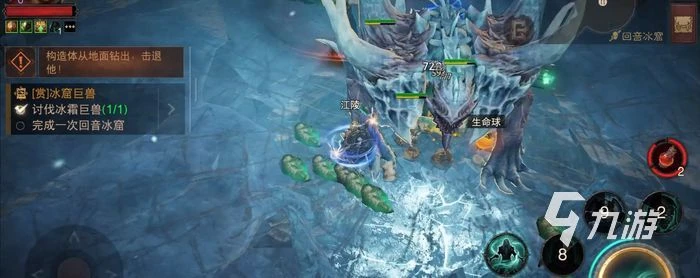 暗黑破壞神不朽冰龍在哪裡 冰龍boss位置介紹