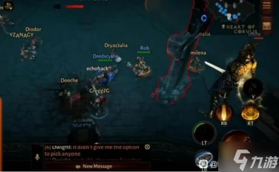 《暗黑破壞神不朽》公測優化內容一覽