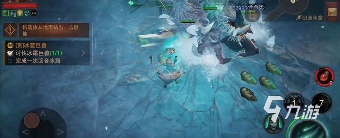 暗黑破壞神不朽冰龍在哪裡 冰龍boss位置介紹